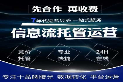 充值高返点：经典案例回顾与解析